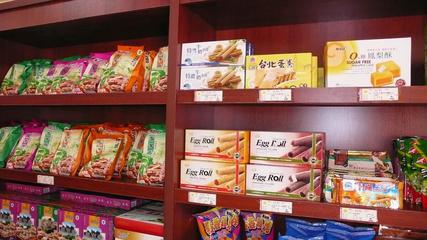 食品營銷方案和技巧(零食店的幾個營銷招數(shù)可實行)