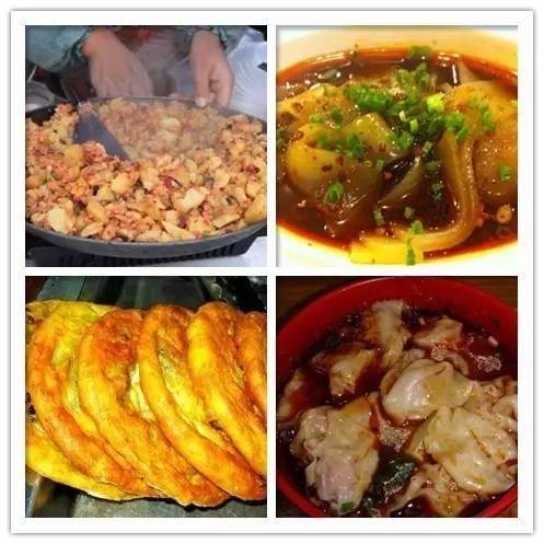 100種重慶特色美食 你吃過(guò)幾種 算神級(jí)吃貨嗎
