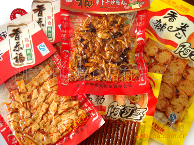 大量供應(yīng)湖南熟食麻辣、湖南特色休閑熟食柴火香干_休閑食品_食品特產(chǎn)行業(yè)_產(chǎn)品_原產(chǎn)地特產(chǎn)網(wǎng)