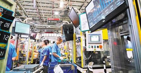 經(jīng)濟(jì)日報看重慶|工業(yè)強(qiáng)區(qū)--重慶江津做大做強(qiáng)先進(jìn)制造業(yè)