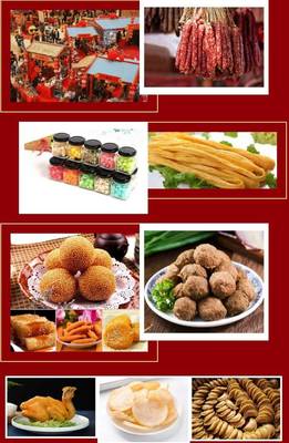 紅紅火火迎新年！梅州梅江區(qū)邀你“赴圩”品特色食品