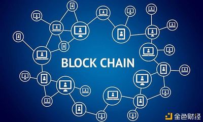 中國持續優化區塊鏈專利申請流程，申請量穩居全球首位，引領技術與服務創新